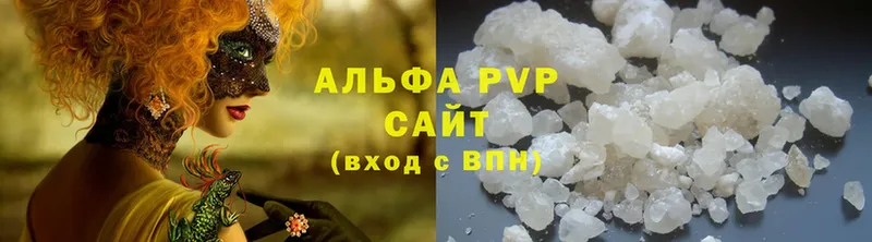 A PVP СК КРИС  Орехово-Зуево 